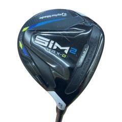 Item thumbnail for item 827bdd03-c6d9-48c1-85dd-7564a8808cef