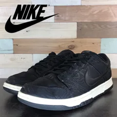NIKE DUNK LOW RETRO PRM ナイキ ダンク ローカット レトロ プレミアム ブラック ホワイト 27cm U11085 DV7211-001