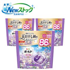 Item thumbnail for item b20d855d-ce84-43f3-a427-a5288899d442