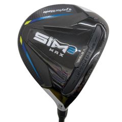 Item thumbnail for item 2df13e0a-2b4d-44ce-9a7a-8765934e61b0