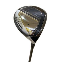 Item thumbnail for item eb063581-c1e1-437b-b47c-311570150b1c