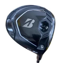 2025年最新】B2HTドライバーの人気アイテム - メルカリ