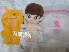 ファンミニョン ぬいぐるみ 2025年最新】ファンミニョン ぬいぐるみの人気アイテム - メルカリ