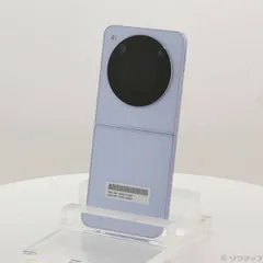 2026年最新】Libero flip a304zt ブルーの人気アイテム - メルカリ