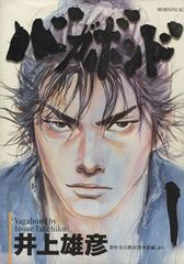 Item thumbnail for item f7e73568-0fd3-4ec2-92e8-11f747232d36