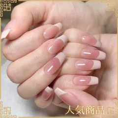 【新品未使用】蝶 両面テープ 3D付け爪 手作りネイルチップ 花嫁ネイル 結婚式 ネイルチップ ネイルチップ 長め 成人式 可愛い ネイルシール パーティー ジェルネイル おしゃれ 女性 人気 韓国 プレゼント 立体 光沢 繰り返し使える キラキラ 24枚入