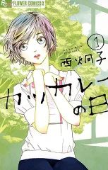 Item thumbnail for item 9cc62ad6-309f-4f60-b295-6ac73867720a