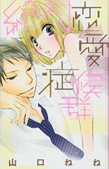 Item thumbnail for item 8e6ef614-cc33-465b-a27f-fa50e7966dbd