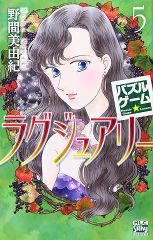 Item thumbnail for item 9eaca41b-6ced-435a-b3e3-b9e0db4185fa