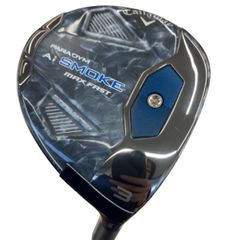 Item thumbnail for item 767345ca-6244-42ff-8a8f-103c212b3288