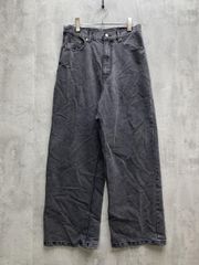 Item thumbnail for item 205f15b1-1e5f-46e8-8e04-23fc19c8da9c