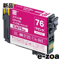 Item thumbnail for item 26eceb93-7229-4724-85dc-4b2541b70ca4