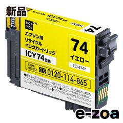 Item thumbnail for item bd6d0070-b1a9-4ac6-99c3-0a6e52b9a3b9