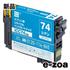 Item thumbnail for item 819d0f0d-7a66-4b56-b88d-974de44d72e0