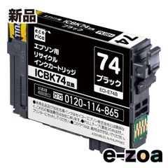 Item thumbnail for item 0527b251-120e-4450-8d94-9241024a58f8