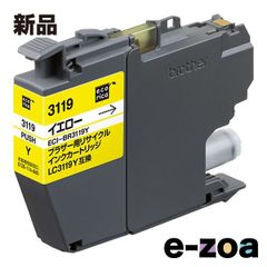 Item thumbnail for item 535d43e6-0f00-4513-8fef-fc1e22ce8a8c