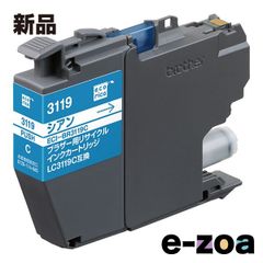 Item thumbnail for item cb0583b4-1f46-4d45-9fb8-07aa82f2cff8