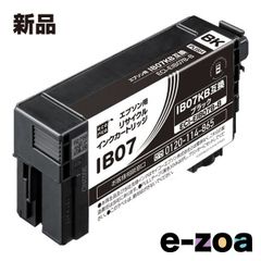 Item thumbnail for item bd0e9d60-a067-4ade-892d-4be87de8d778