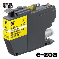 Item thumbnail for item 010a1a55-a341-4b4e-bd42-f56172a0a288