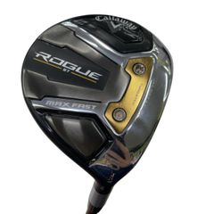 Item thumbnail for item 7a61f36a-dc8c-4a53-8add-19033efbab07