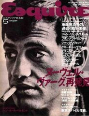 Item thumbnail for item 2db94b0f-8b5e-461b-a33f-83b52b781267