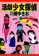 Item thumbnail for item f6df5c26-54d1-4a66-9cdd-c1a768f47c7c