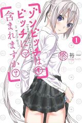 Item thumbnail for item 57e4cb85-b581-428e-b744-9cf8d88e736e