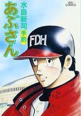 Item thumbnail for item 34a738bc-3468-4229-bb31-e08298b39141