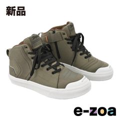 Item thumbnail for item 0a66ab5d-fc16-41e5-9999-6903891d2f40