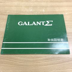 Item thumbnail for item 20f0f382-b87a-4441-96f9-6277ee679fb7