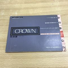 Item thumbnail for item a49c68ab-a148-406d-90db-53c6cdfe42f4