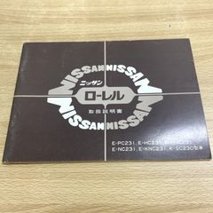 Item thumbnail for item 02110bef-17b7-4ea4-9b7b-ea487e4e8739