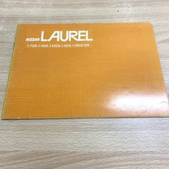 Item thumbnail for item a6fc1336-433f-47be-aa45-da72e89fc683