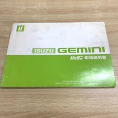 Item thumbnail for item 364d8dbb-66bc-40c6-8bea-68ddb1fa5534