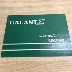 Item thumbnail for item 9e7c9a73-19d5-4fda-a559-a9dc03295cf2