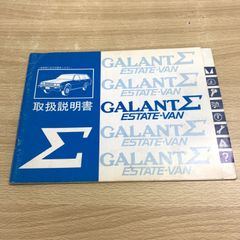 Item thumbnail for item e6e8300a-715f-4efb-adcb-ba74257e012f