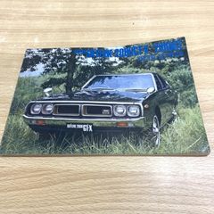 Item thumbnail for item 90dbde8b-fb7e-4ce9-9775-3c345b267282