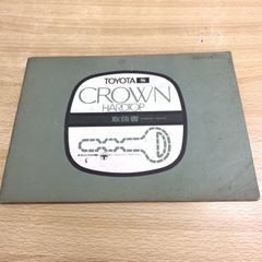 Item thumbnail for item d6061415-4749-490c-956c-9c3f17c0d64c