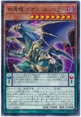 S.H.Figuarts 真骨彫製法 仮面ライダーキバエンペラーフォーム 2025年最新】レッドエンペラーの人気アイテム - メルカリ