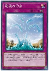 遊戯王 E-HERO ライトニング・ゴーレム ノーマル LVP3-JP033 - メルカリ