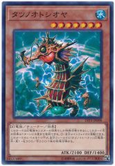 遊戯王 デーモンの将星 Amazon.co.jp: 遊戯王/デーモンの将星（レア）/LINK VRAINS PACK : ホビー