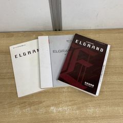 Item thumbnail for item c452f126-a15f-48bb-afc3-de79eb9291f8