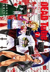 2026年最新】dead tube ~デッドチューブ~の人気アイテム - メルカリ