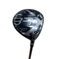 Item thumbnail for item f63ece54-9fd4-42ed-944d-8bb2e347b657