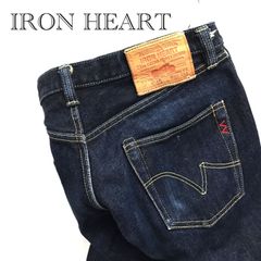 Item thumbnail for item fc91851c-e7a3-40ab-b88a-1cb45967e093