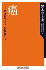 Item thumbnail for item f69f9899-3387-43fc-bb80-f12b16287a13