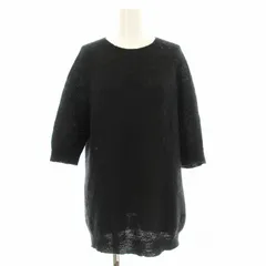 2026年最新】yokochan ニットの人気アイテム - メルカリ