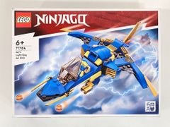 Item thumbnail for item f296a63c-6a24-4d5f-9a76-5916eb73c2c0