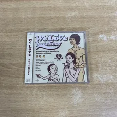 2026年最新】bloodthirsty butchersの人気アイテム - メルカリ