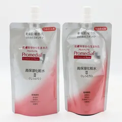 2025年最新】プロメディアル化粧水の人気アイテム - メルカリ